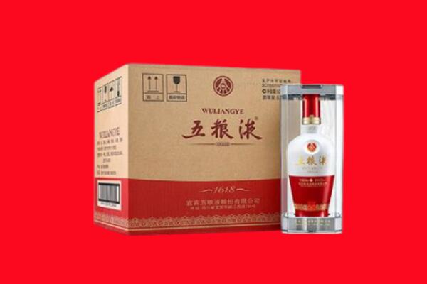 阜城县回收五粮液