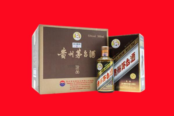 阜城县回收50年茅台