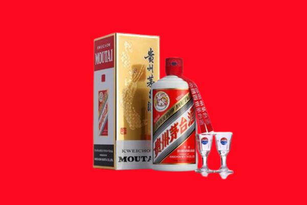 阜城县回收贵州茅台酒